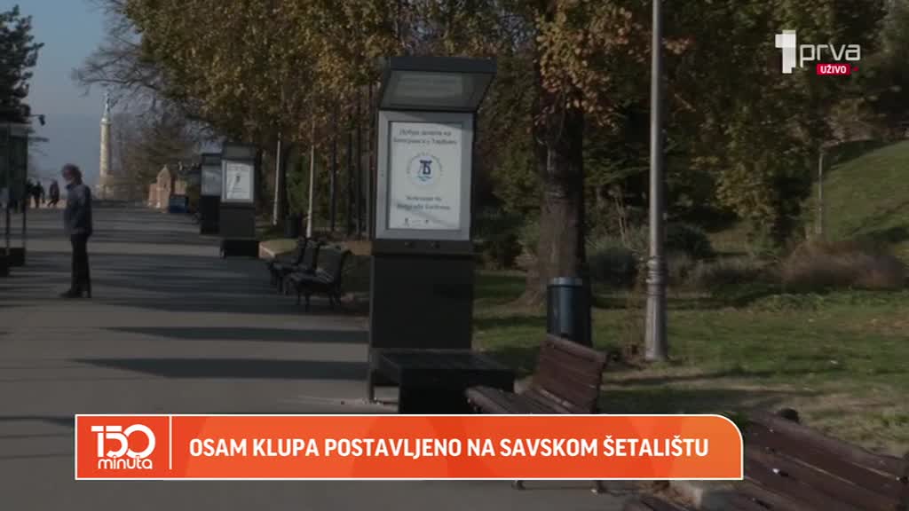 Postavljene solarne klupe na Kalemegdanu