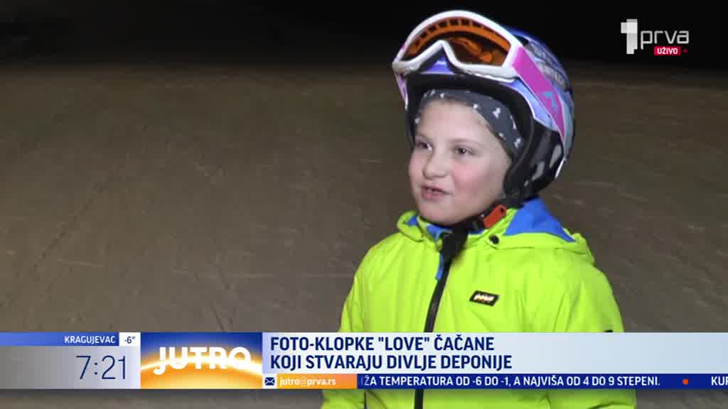 Noćno skijanje na Zlataru