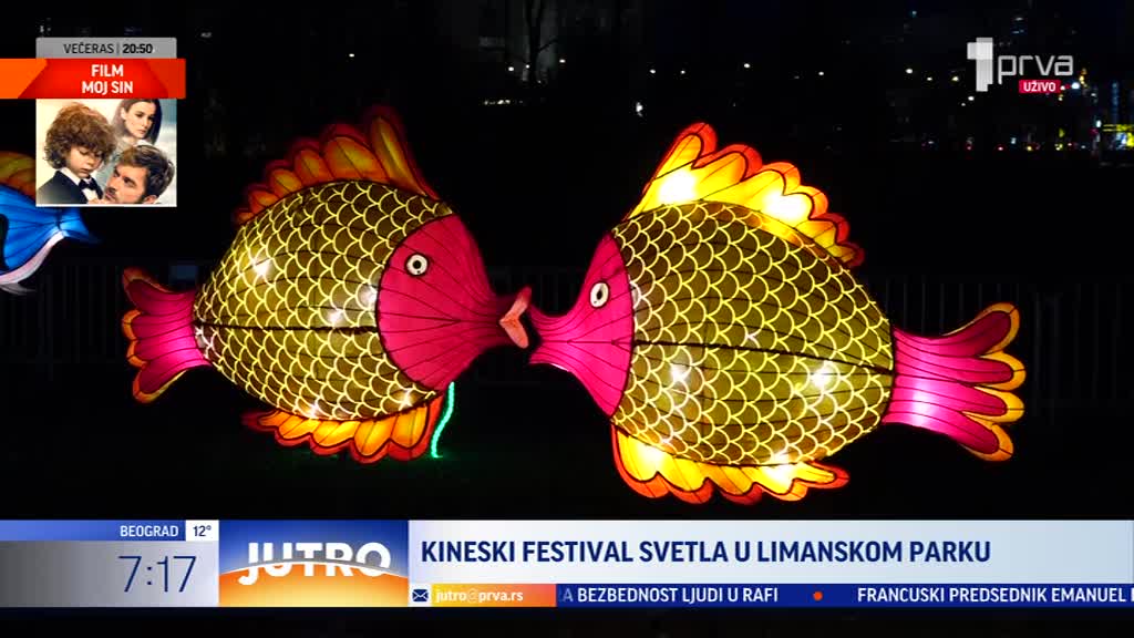 Kineski festival svetla u Limanskom parku